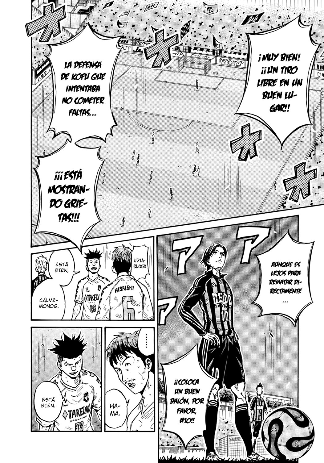 Read Giant Killing Español Manga Online