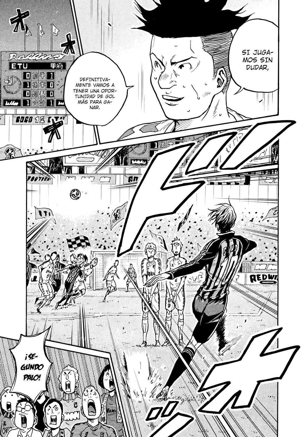 Read Giant Killing Español Manga Online