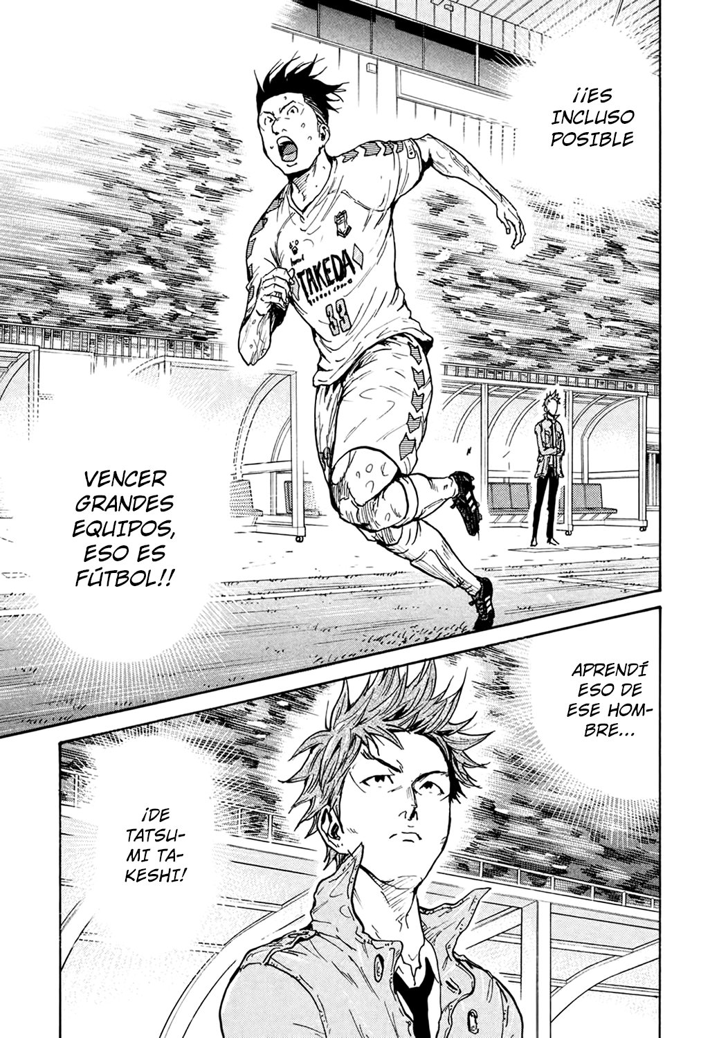 Read Giant Killing Español Manga Online