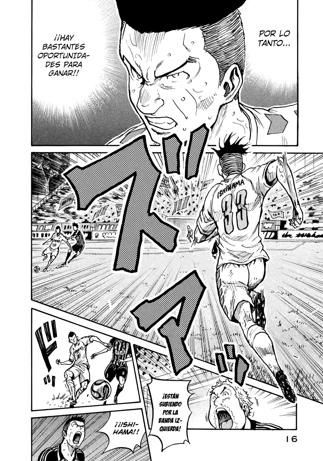 Read Giant Killing Español Manga Online