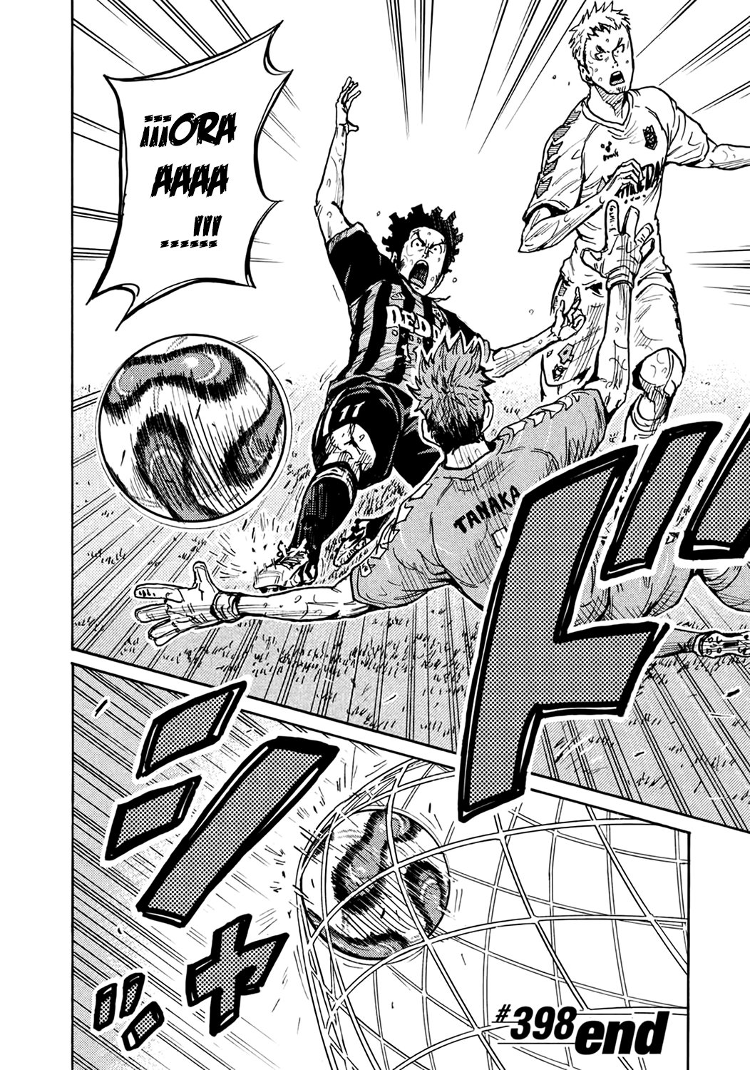 Read Giant Killing Español Manga Online