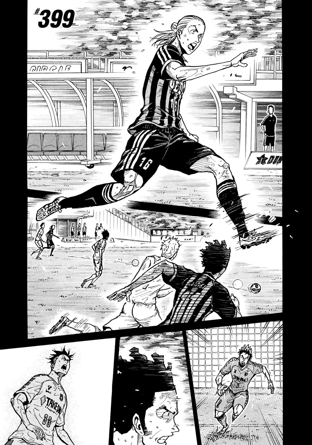 Read Giant Killing Español Manga Online