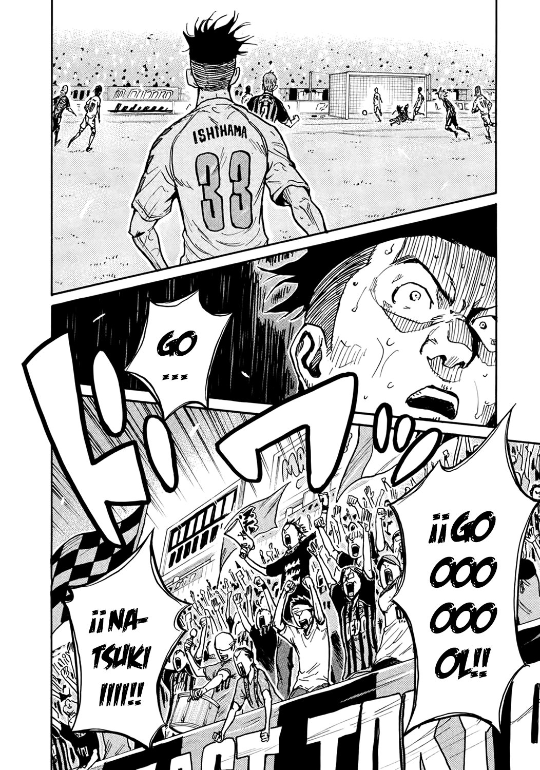 Read Giant Killing Español Manga Online