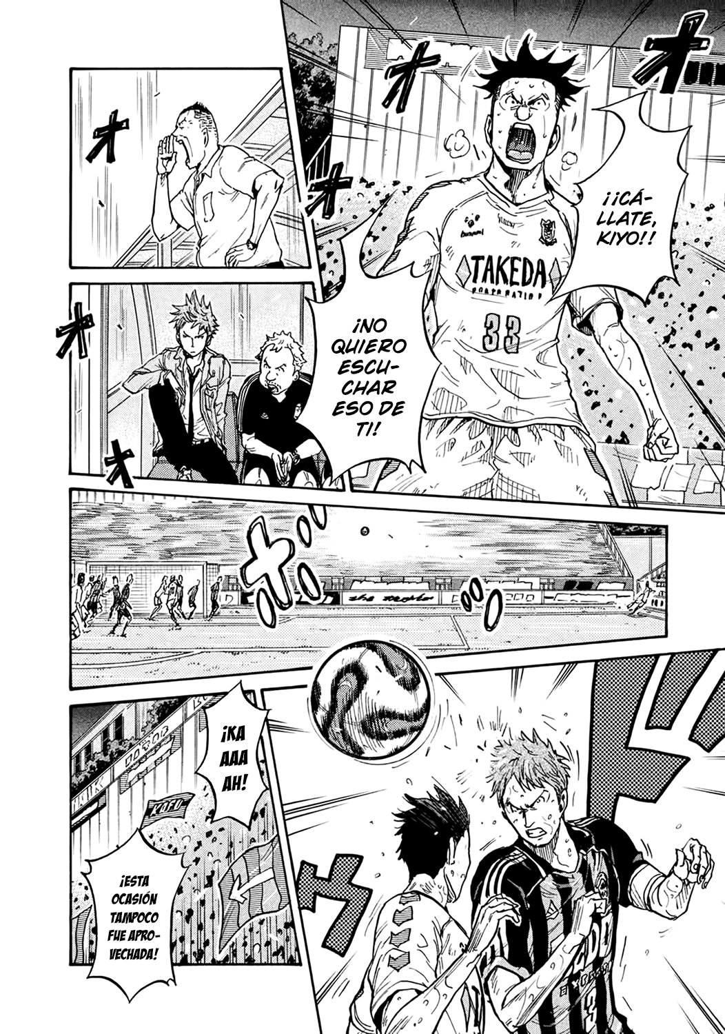 Read Giant Killing Español Manga Online