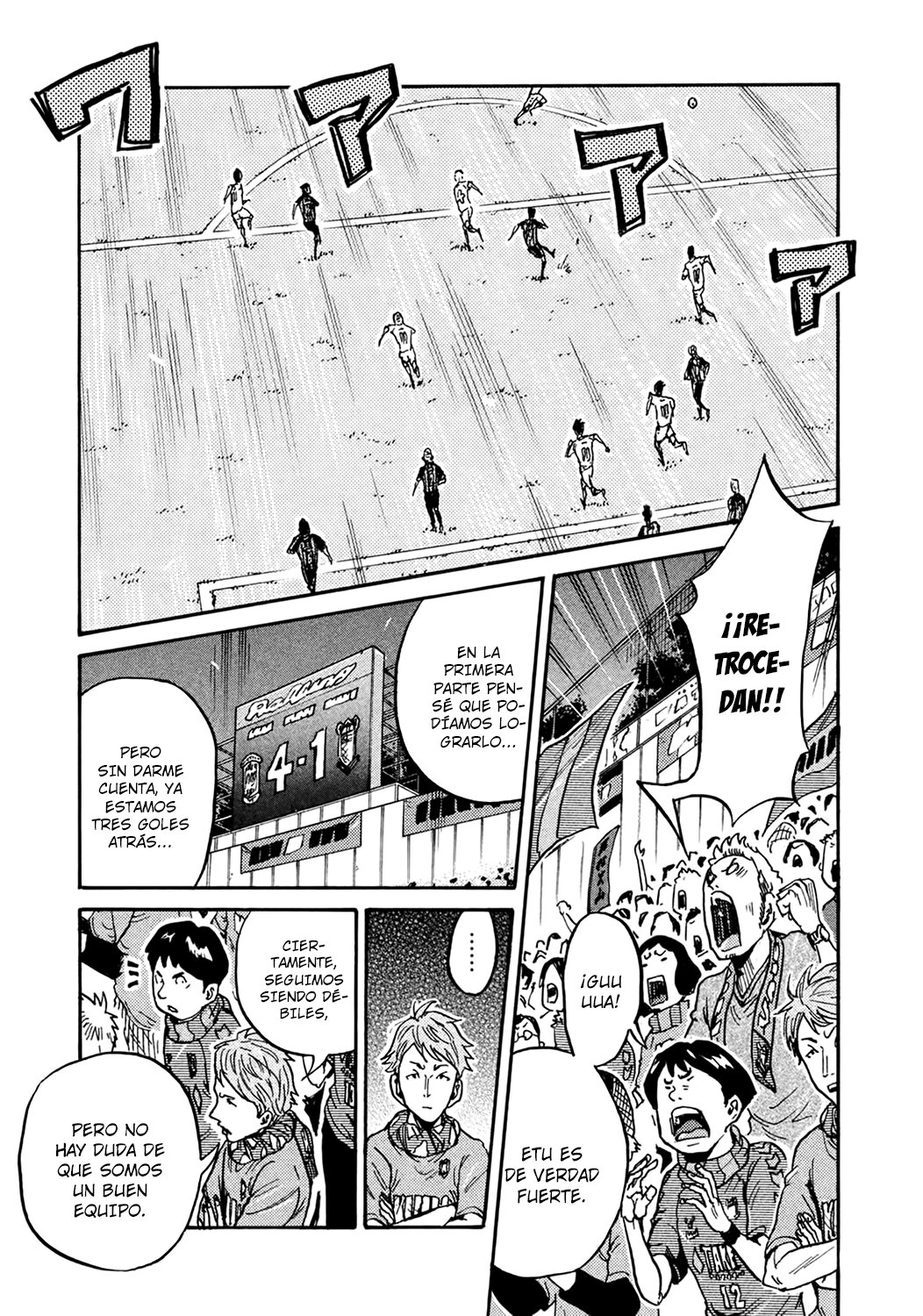 Read Giant Killing Español Manga Online