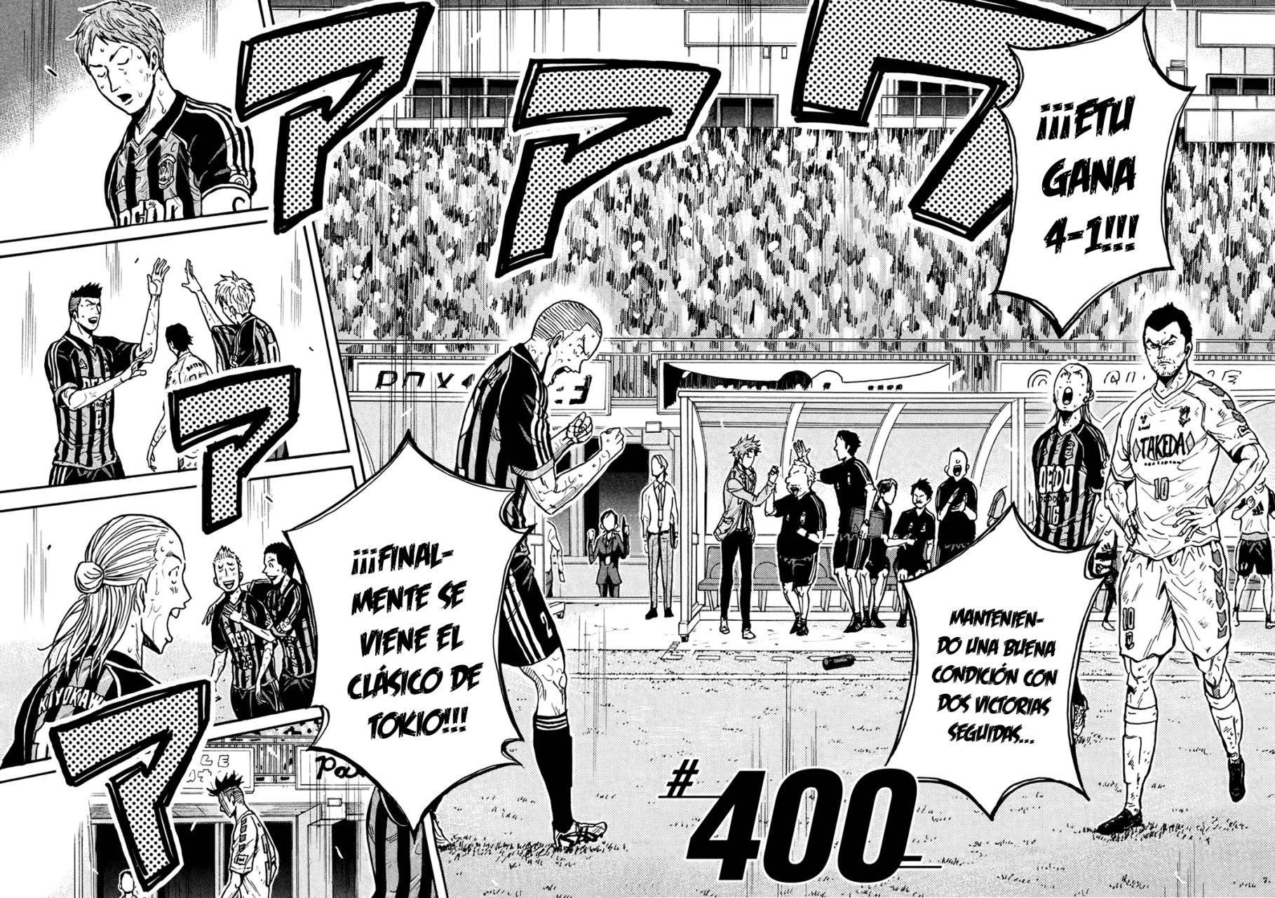 Read Giant Killing Español Manga Online