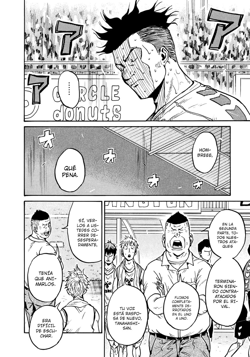 Read Giant Killing Español Manga Online