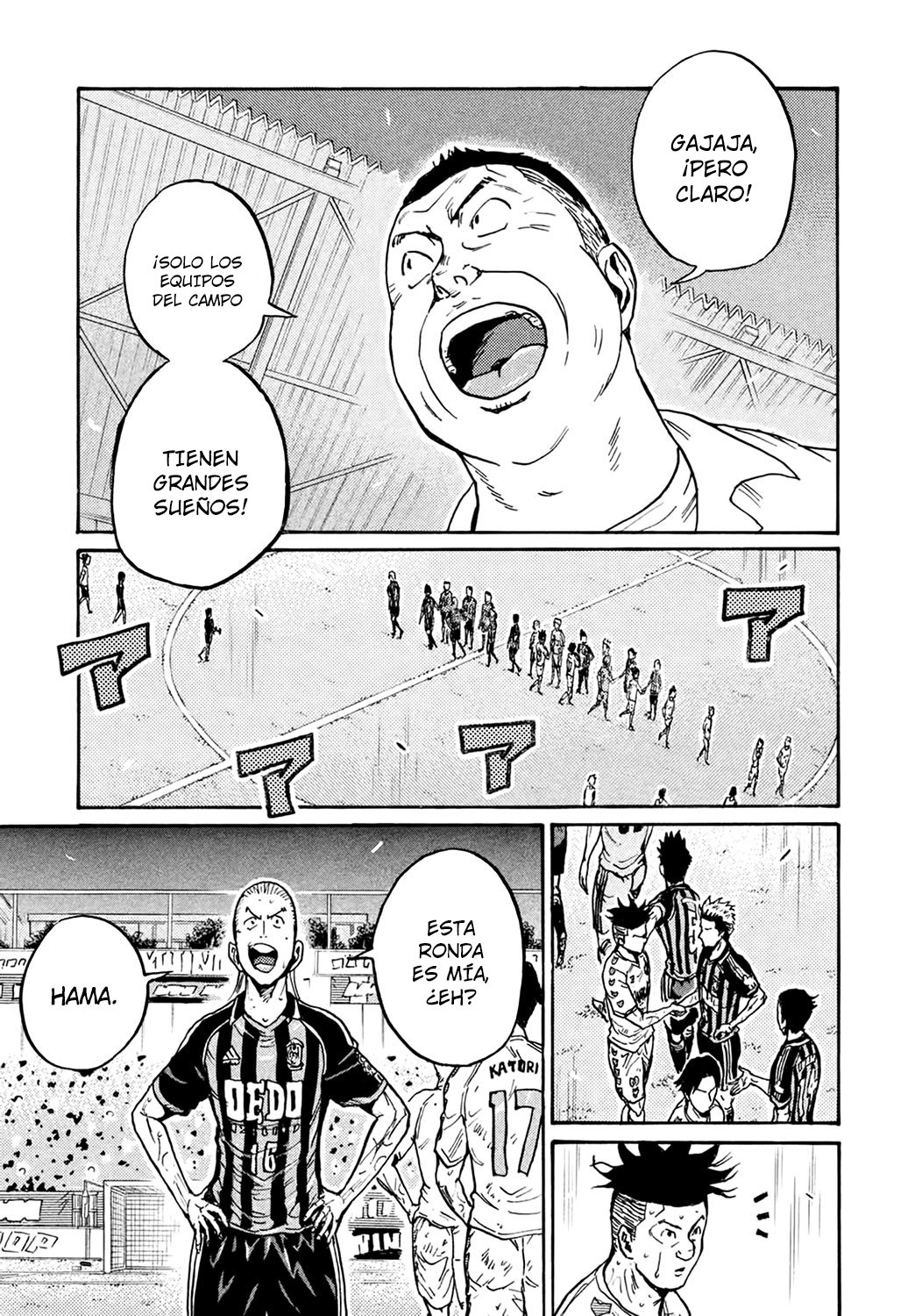 Read Giant Killing Español Manga Online