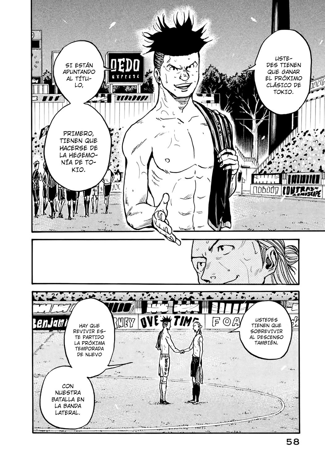 Read Giant Killing Español Manga Online