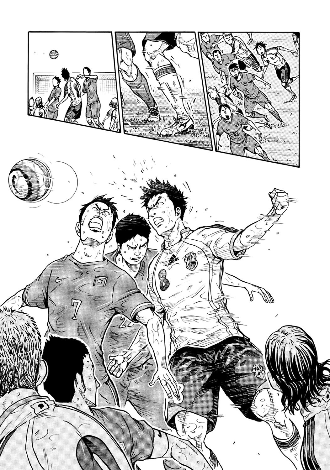 Read Giant Killing Español Manga Online