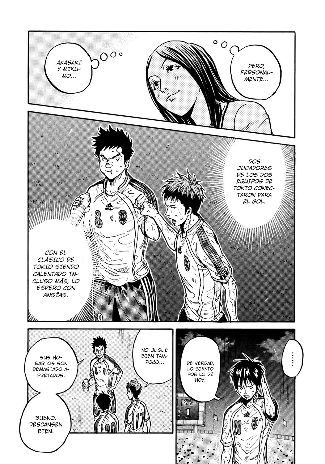 Read Giant Killing Español Manga Online