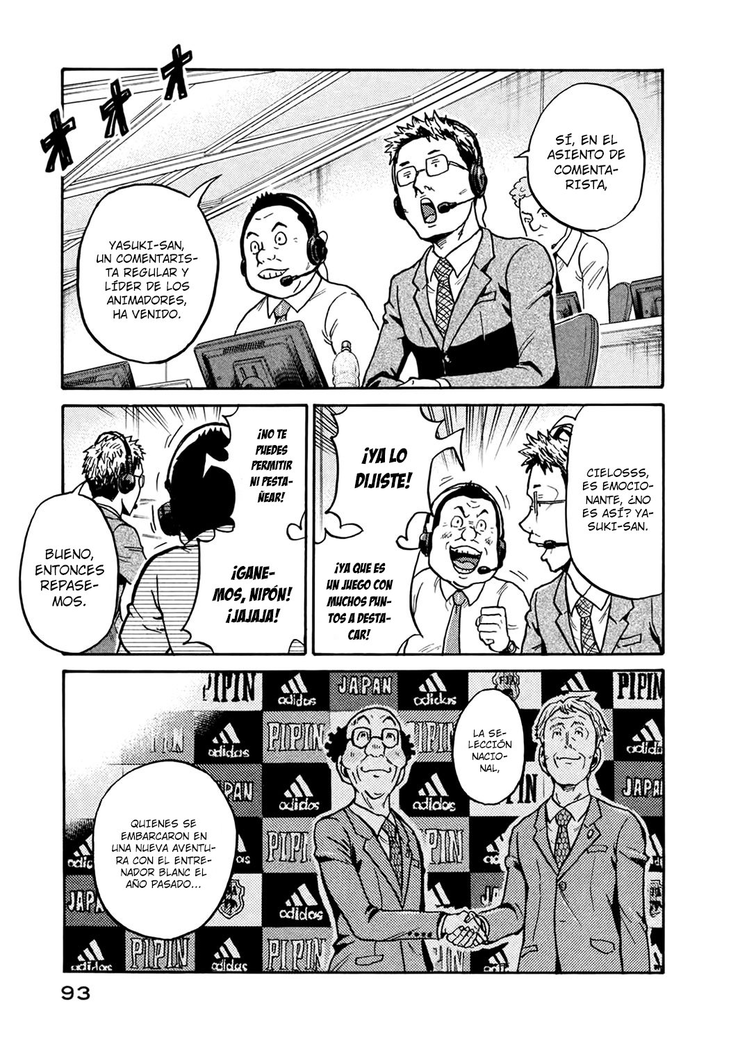 Read Giant Killing Español Manga Online