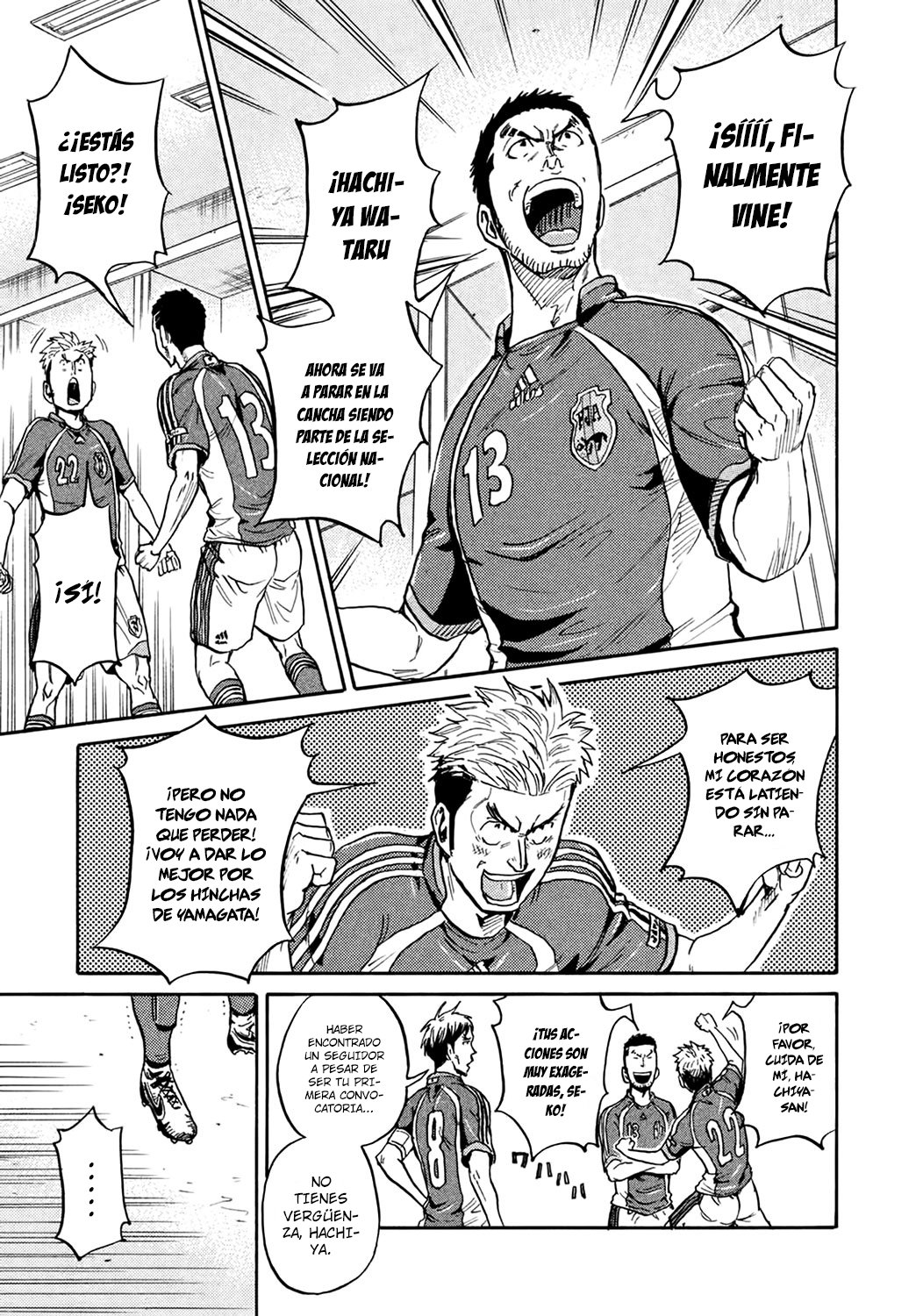 Read Giant Killing Español Manga Online