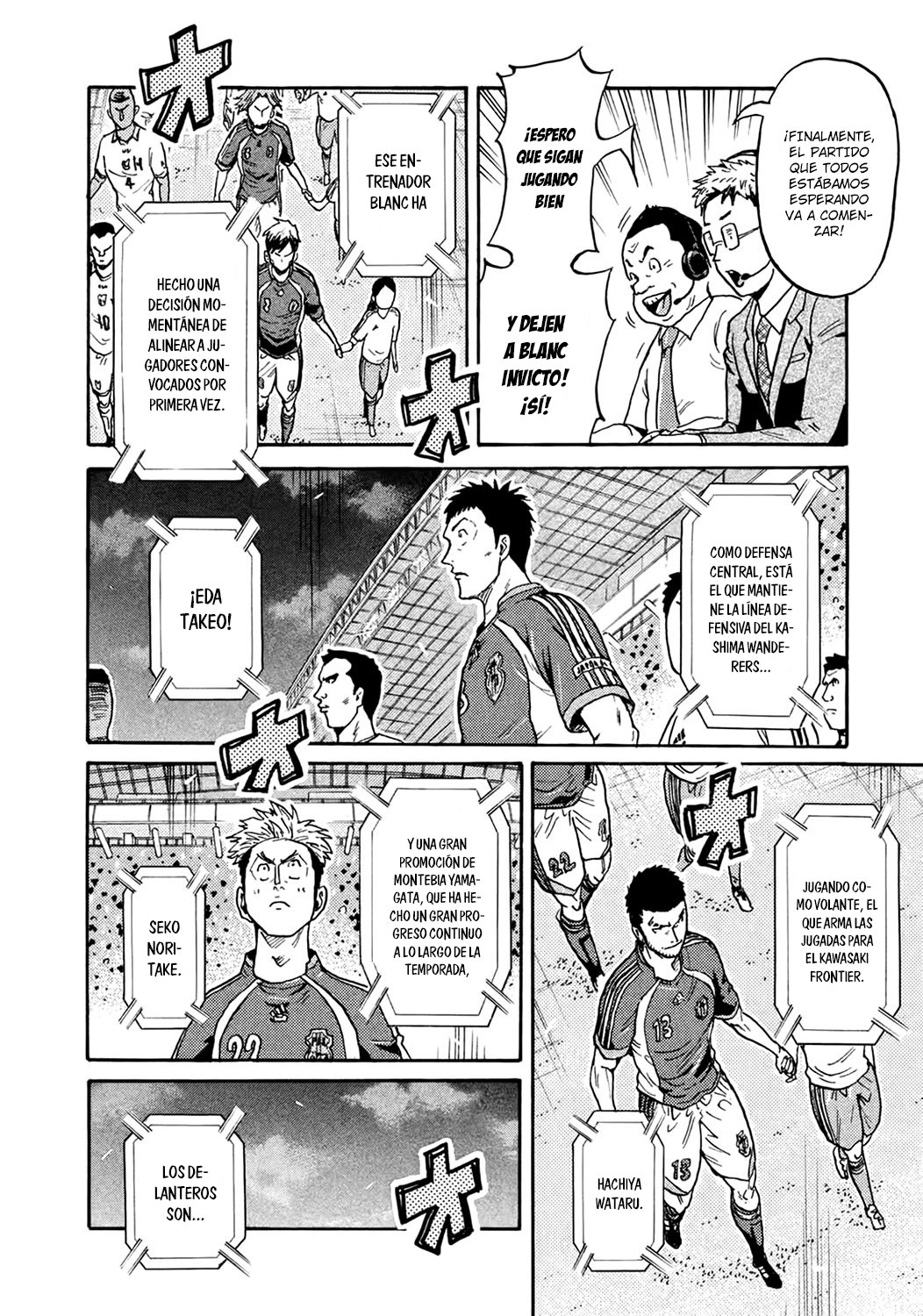 Read Giant Killing Español Manga Online