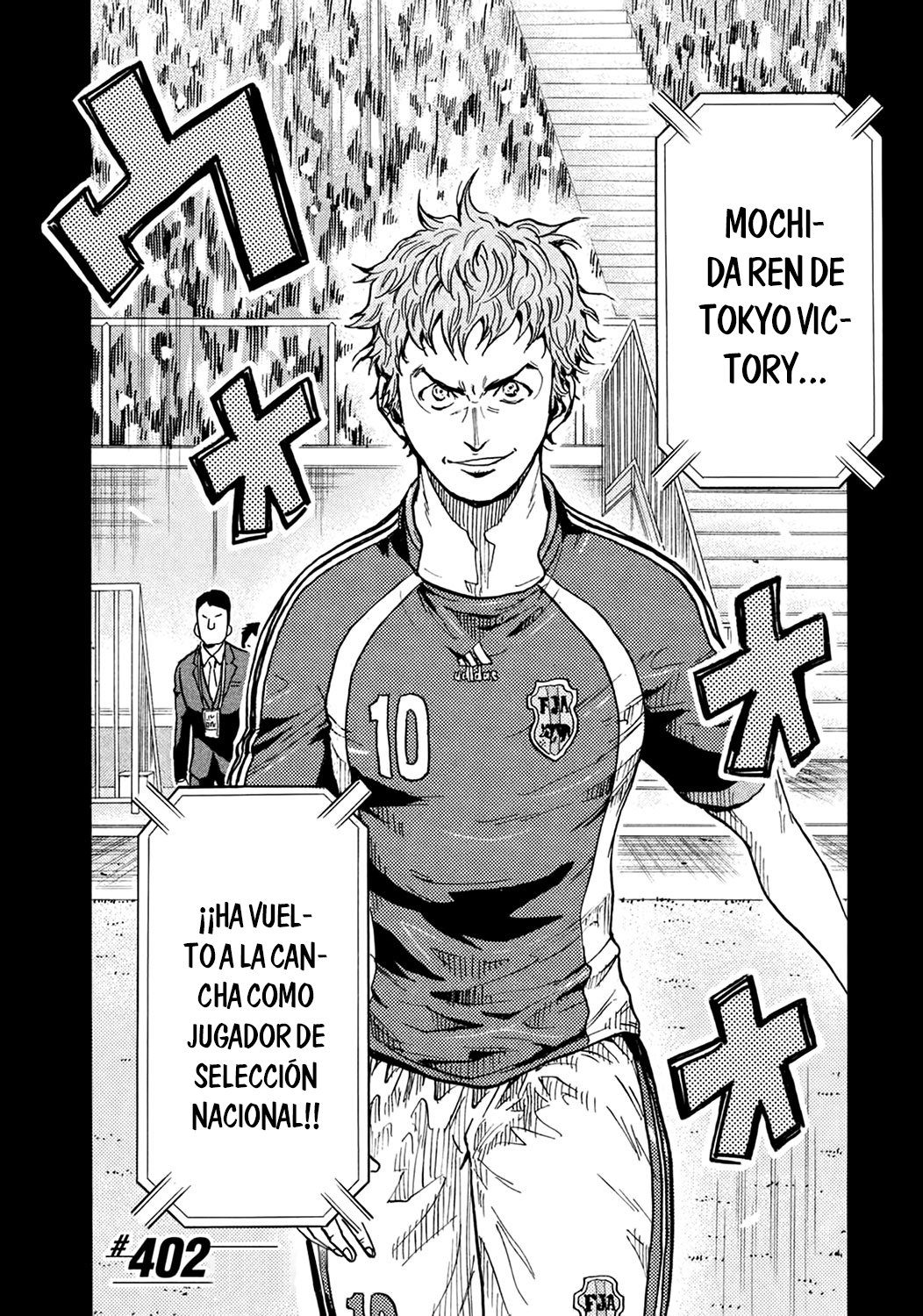 Read Giant Killing Español Manga Online