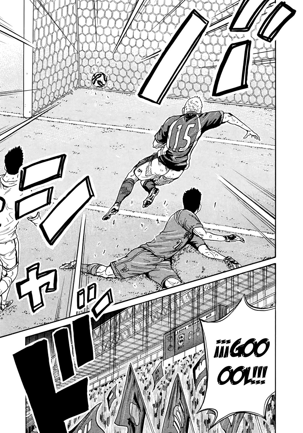 Read Giant Killing Español Manga Online