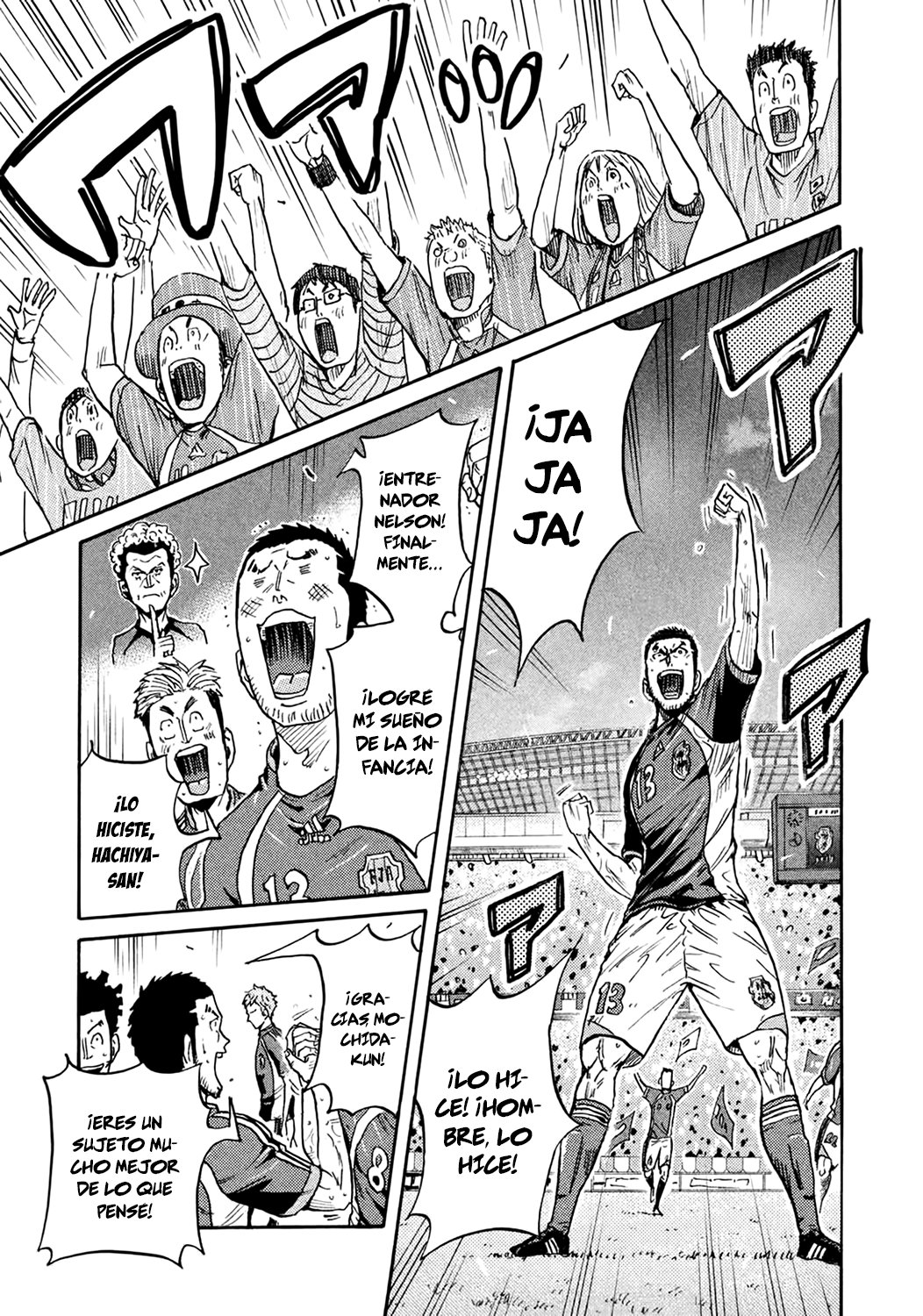 Read Giant Killing Español Manga Online