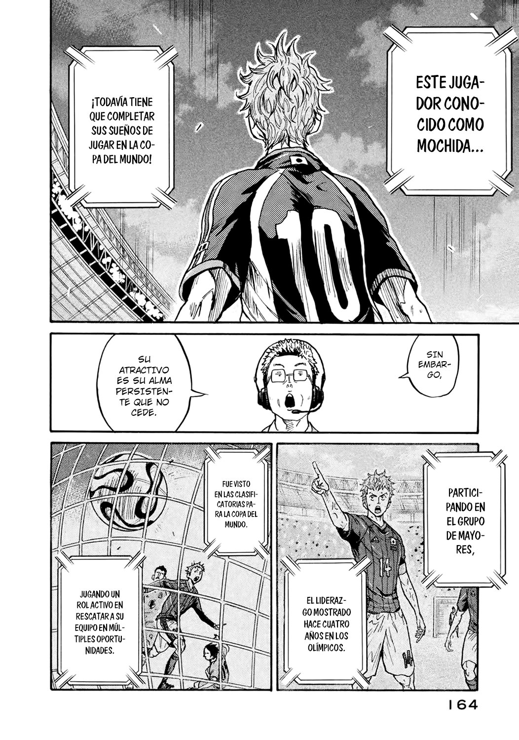 Read Giant Killing Español Manga Online