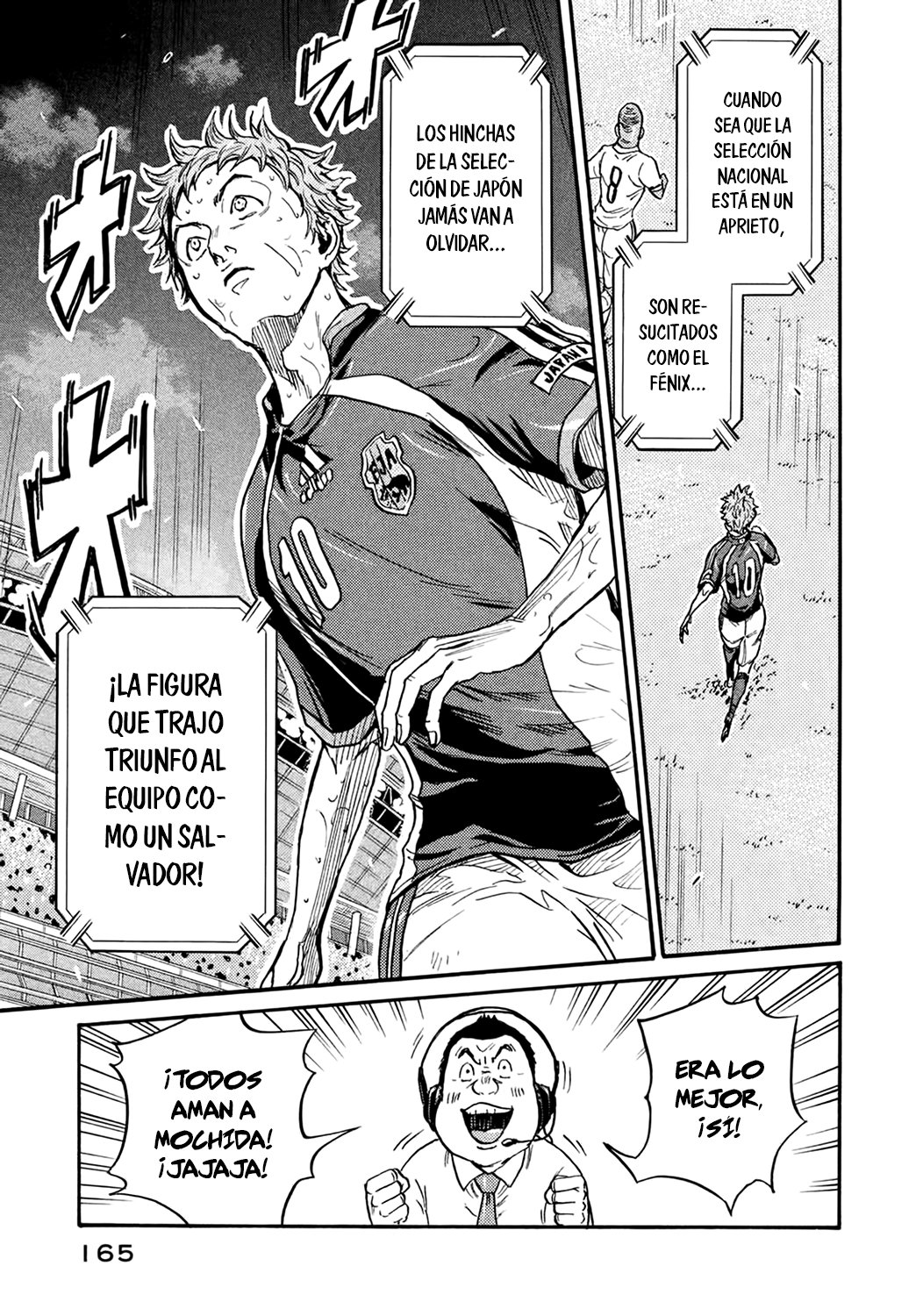 Read Giant Killing Español Manga Online