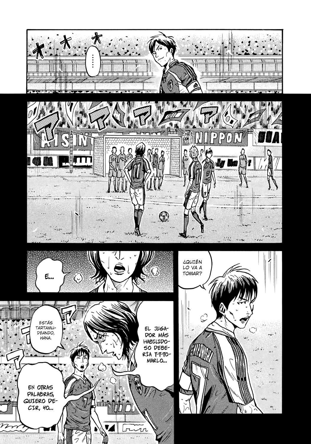 Read Giant Killing Español Manga Online