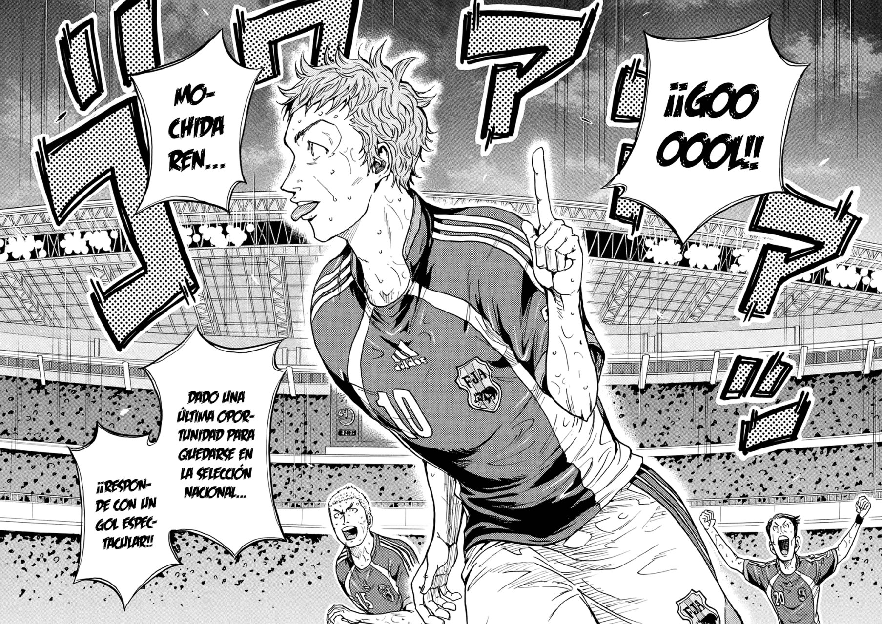 Read Giant Killing Español Manga Online