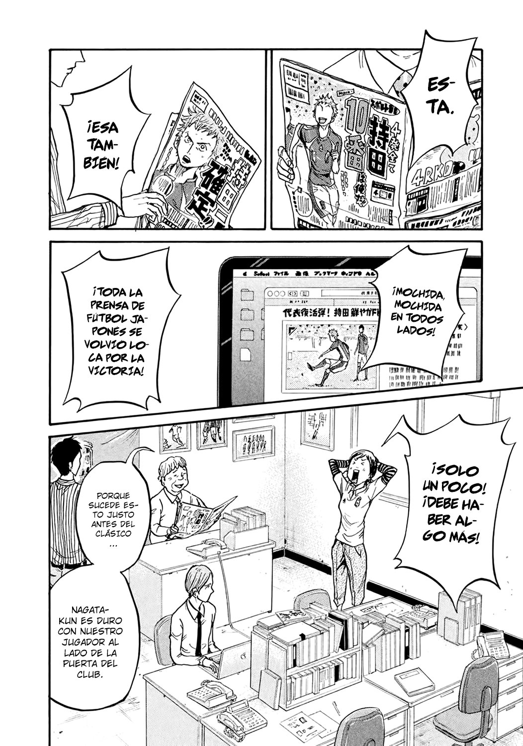 Read Giant Killing Español Manga Online