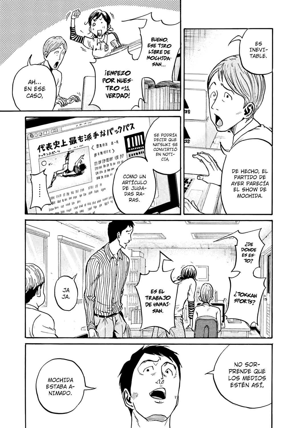 Read Giant Killing Español Manga Online