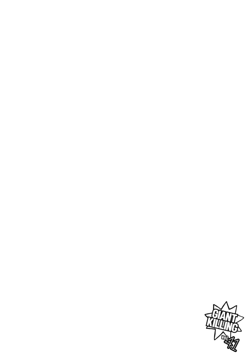 Read Giant Killing Español Manga Online