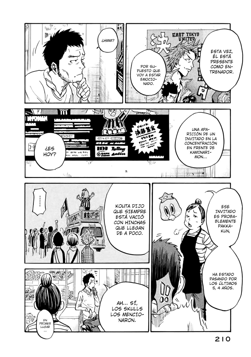 Read Giant Killing Español Manga Online