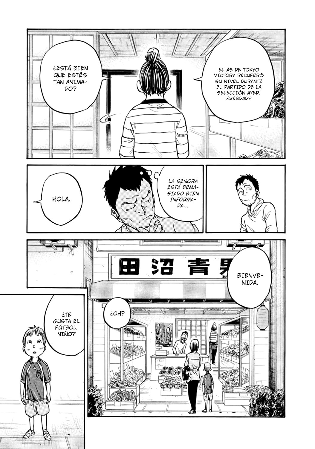 Read Giant Killing Español Manga Online