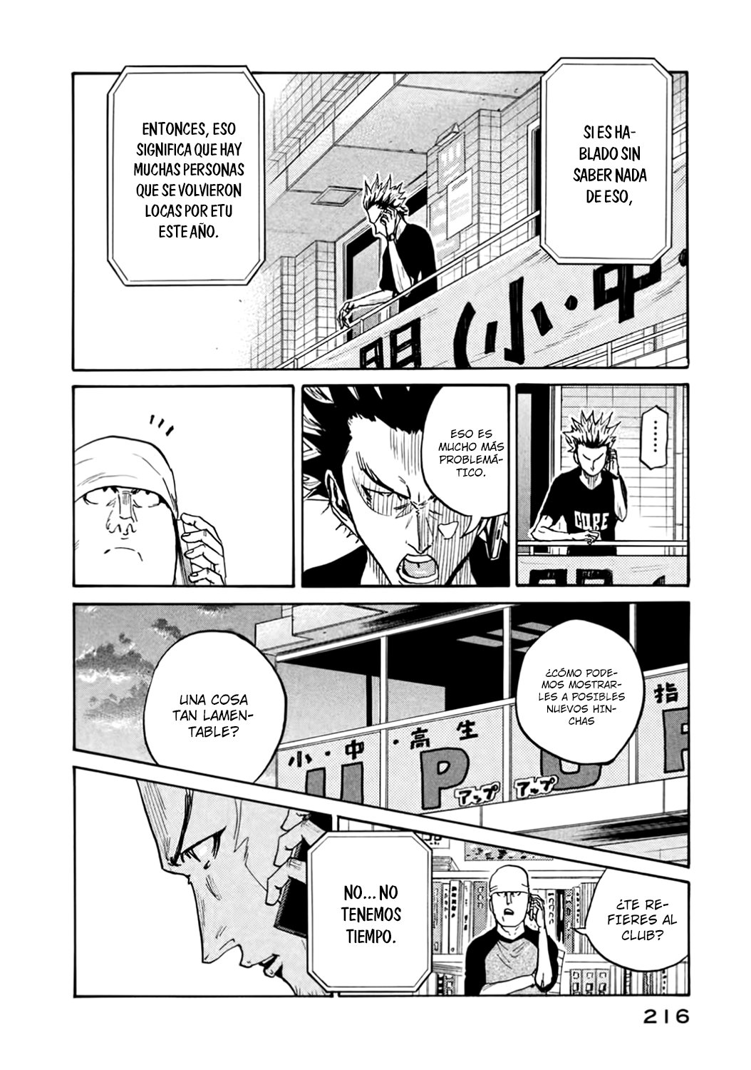 Read Giant Killing Español Manga Online