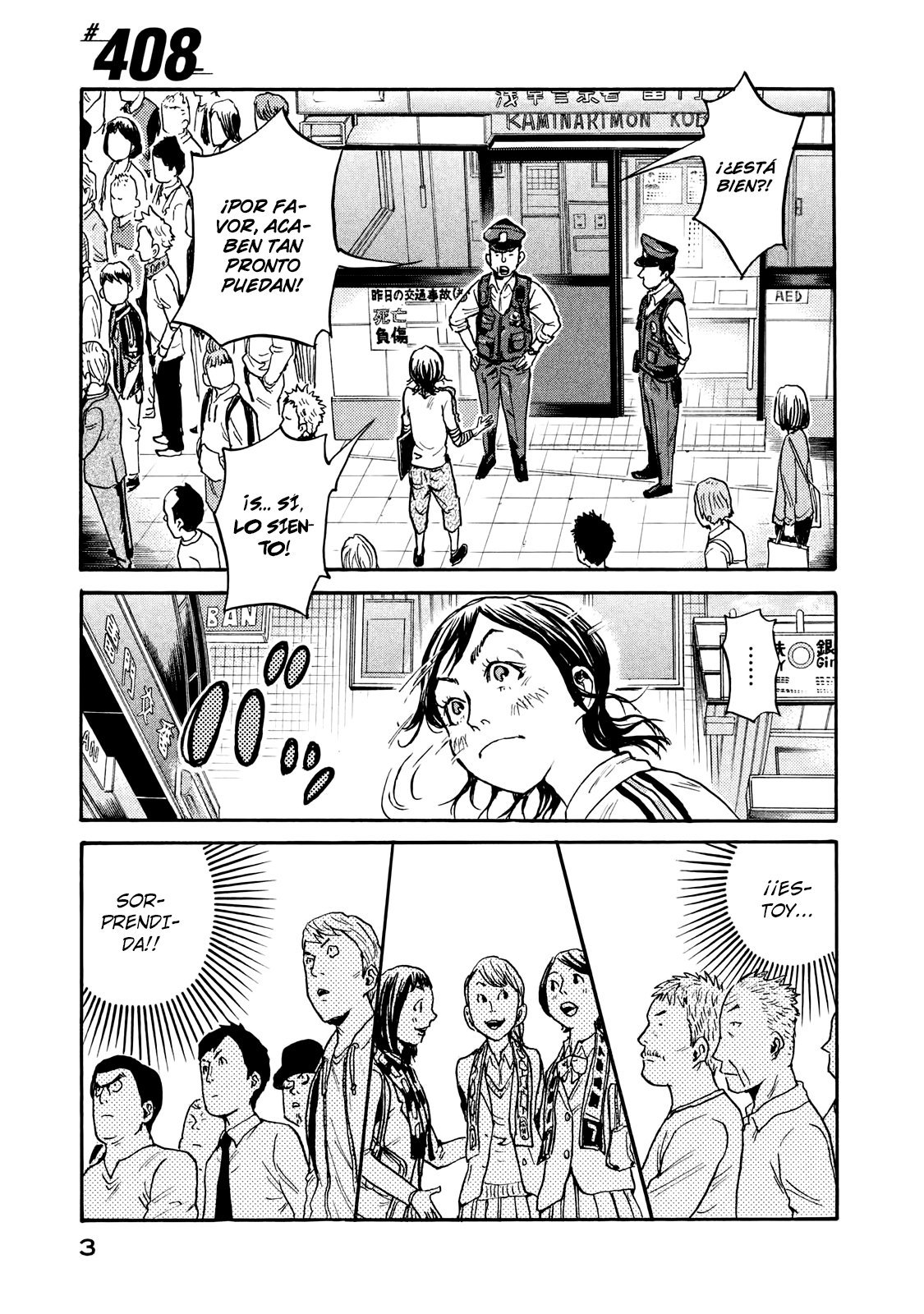 Read Giant Killing Español Manga Online