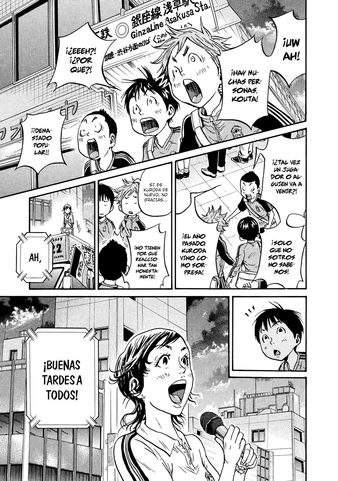 Read Giant Killing Español Manga Online