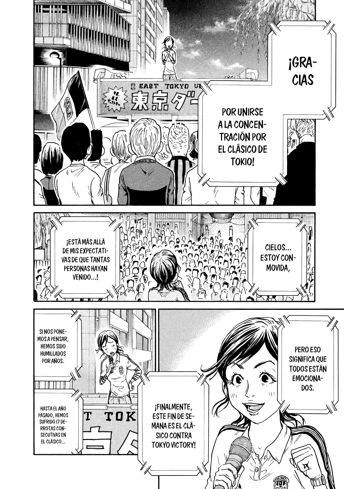 Read Giant Killing Español Manga Online