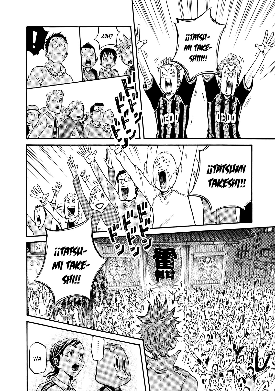 Read Giant Killing Español Manga Online