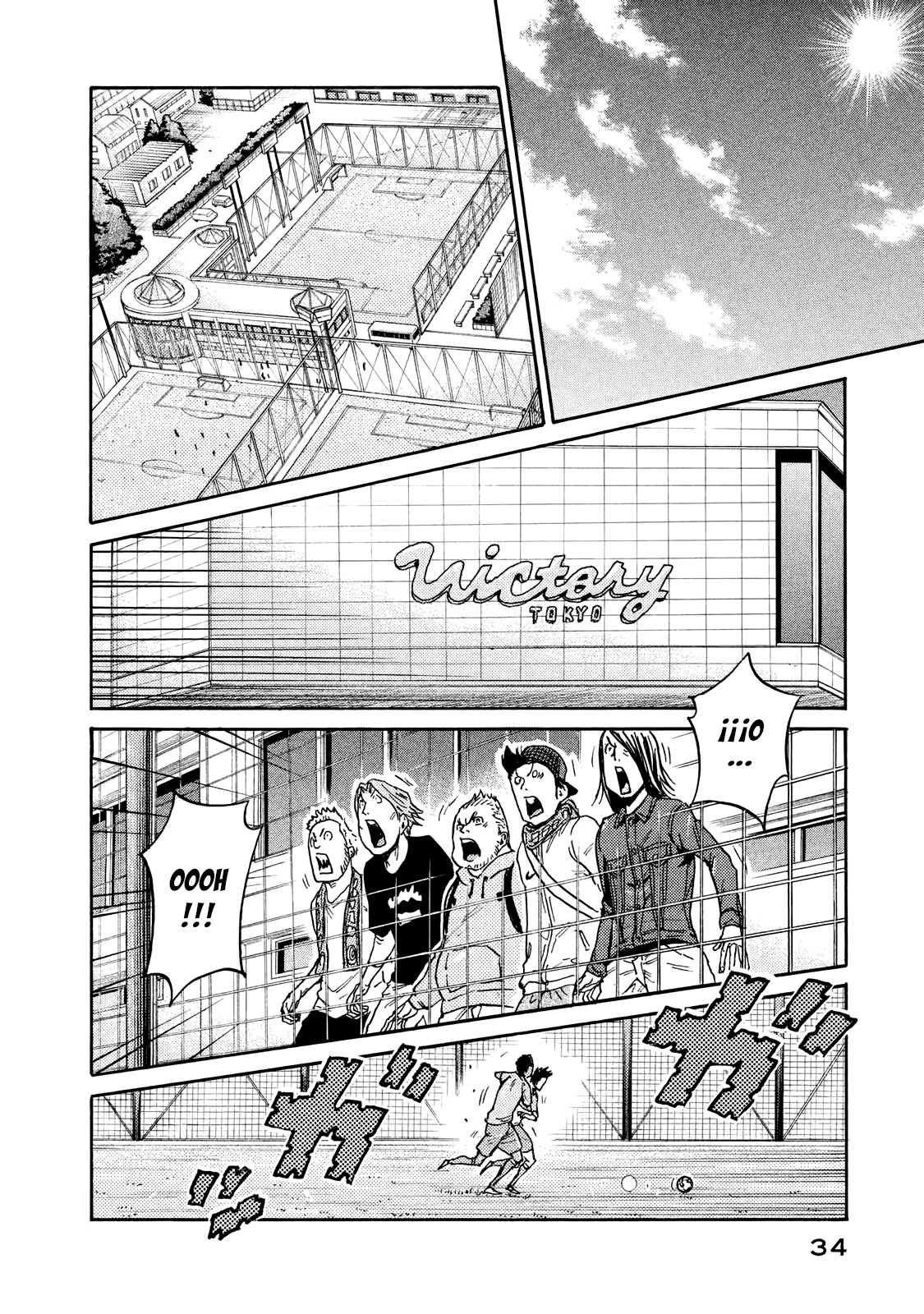 Read Giant Killing Español Manga Online