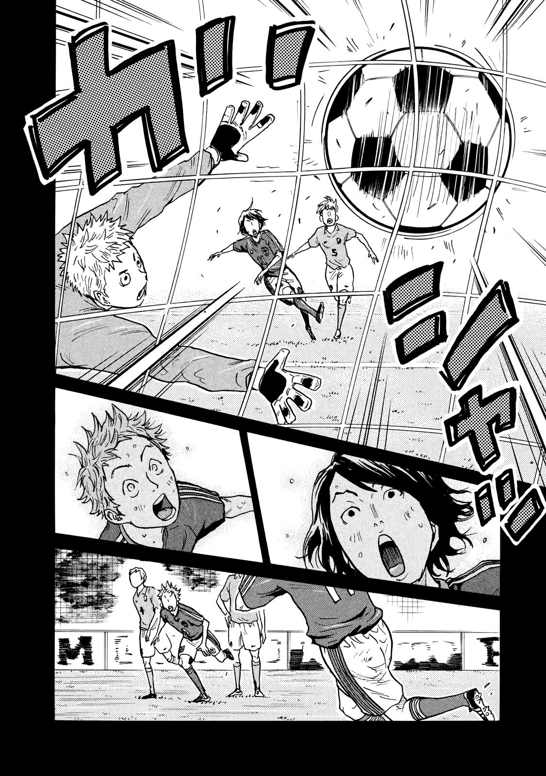 Read Giant Killing Español Manga Online