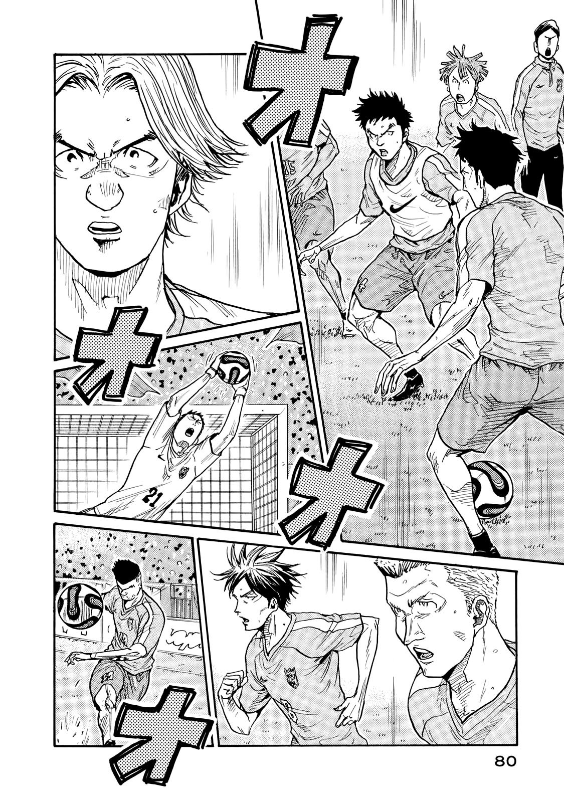 Read Giant Killing Español Manga Online