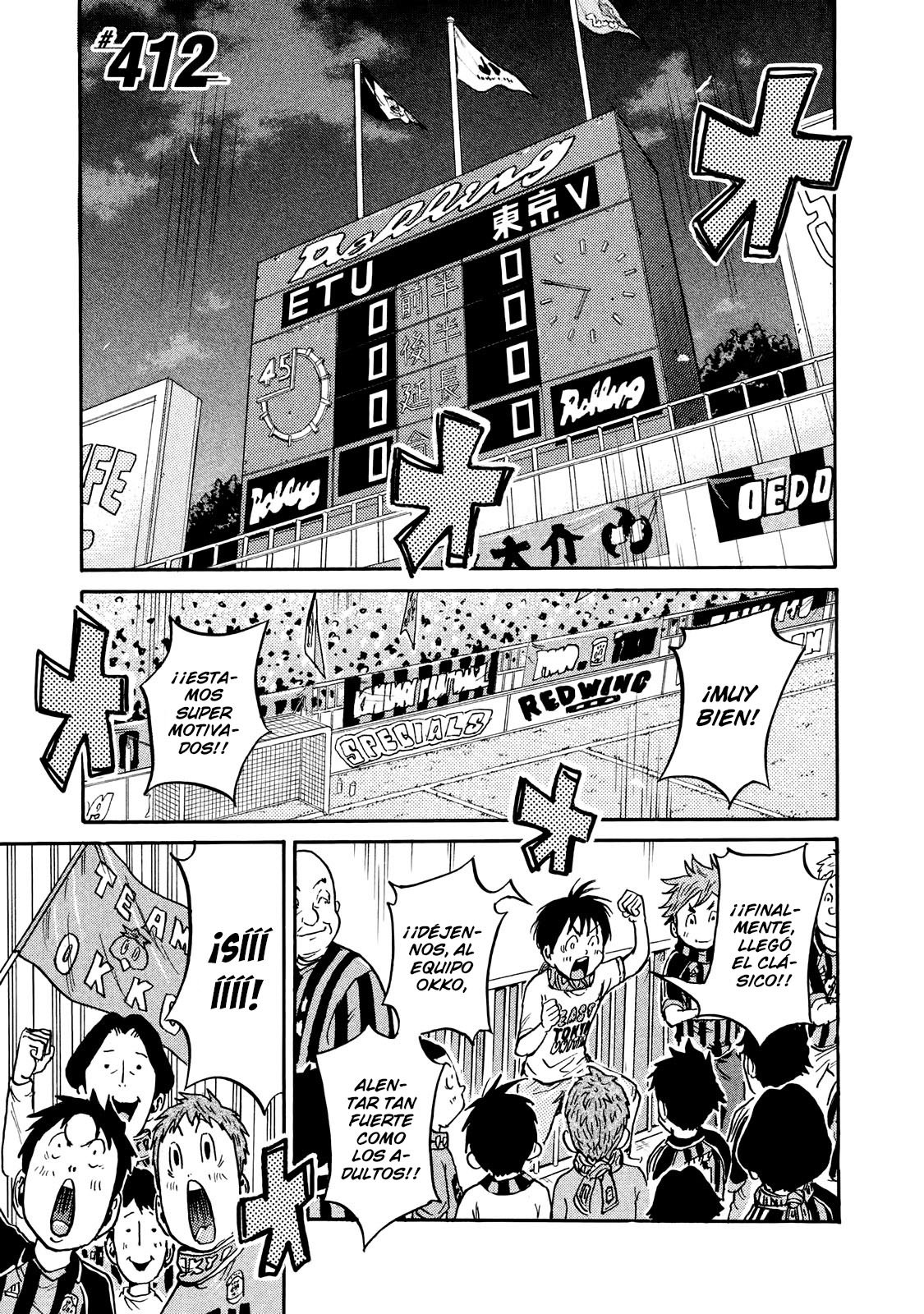 Read Giant Killing Español Manga Online