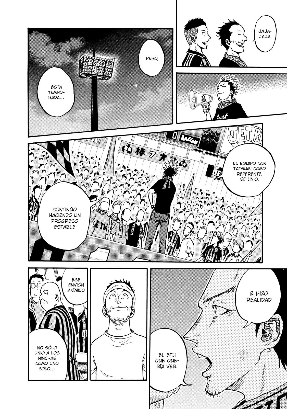 Read Giant Killing Español Manga Online