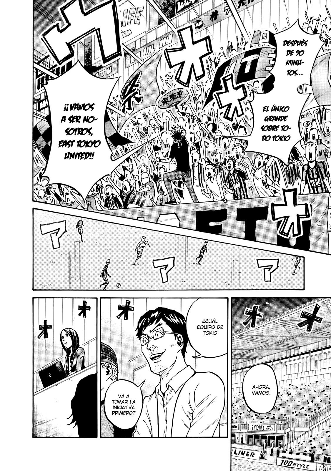 Read Giant Killing Español Manga Online