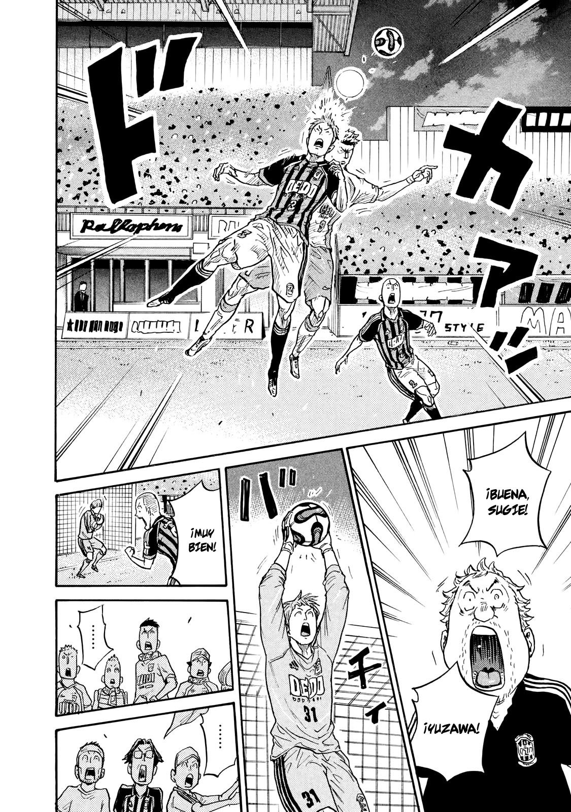 Read Giant Killing Español Manga Online