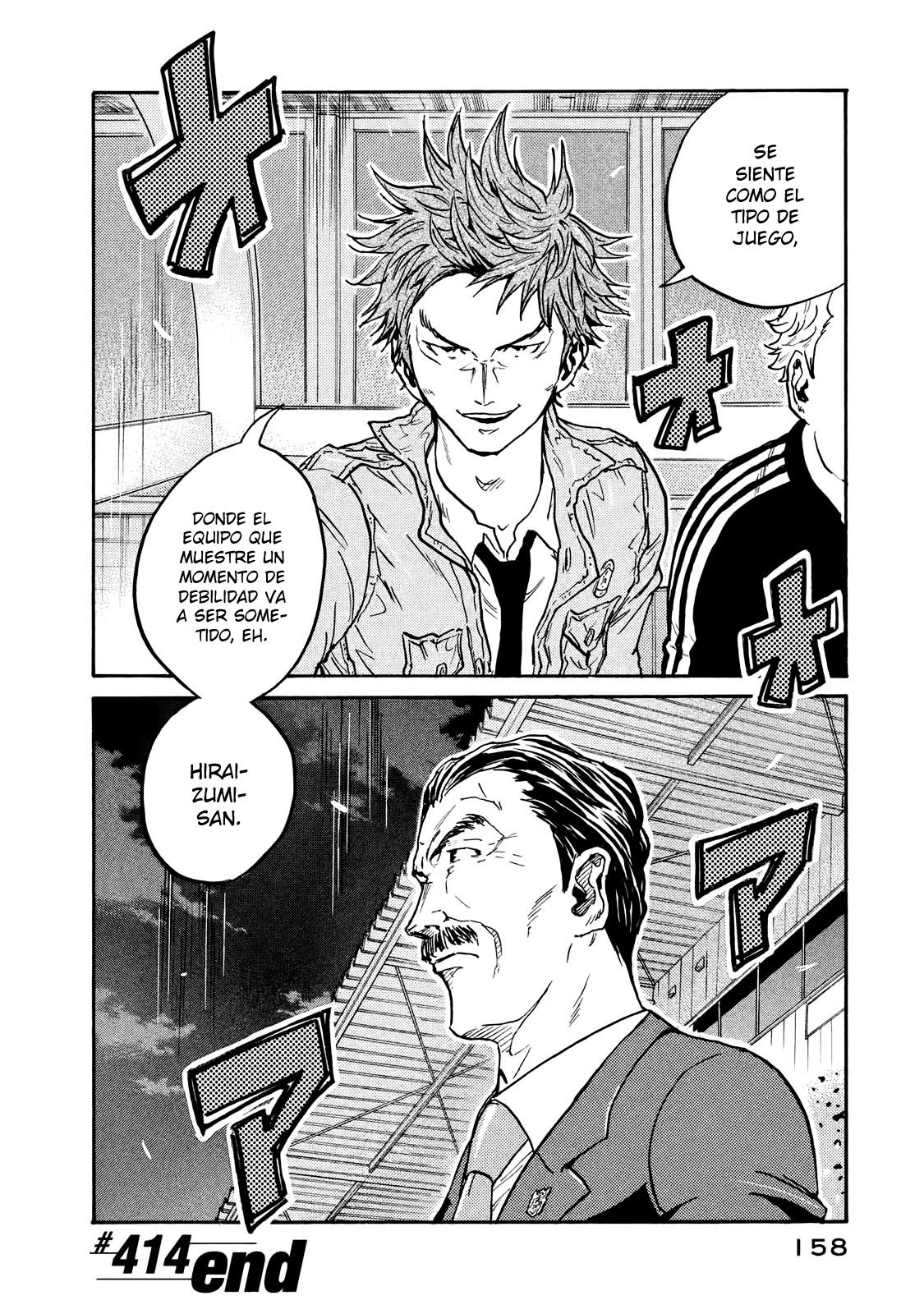 Read Giant Killing Español Manga Online