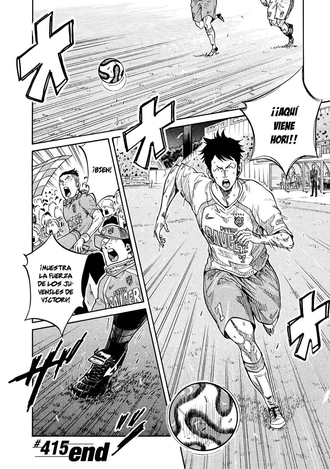 Read Giant Killing Español Manga Online