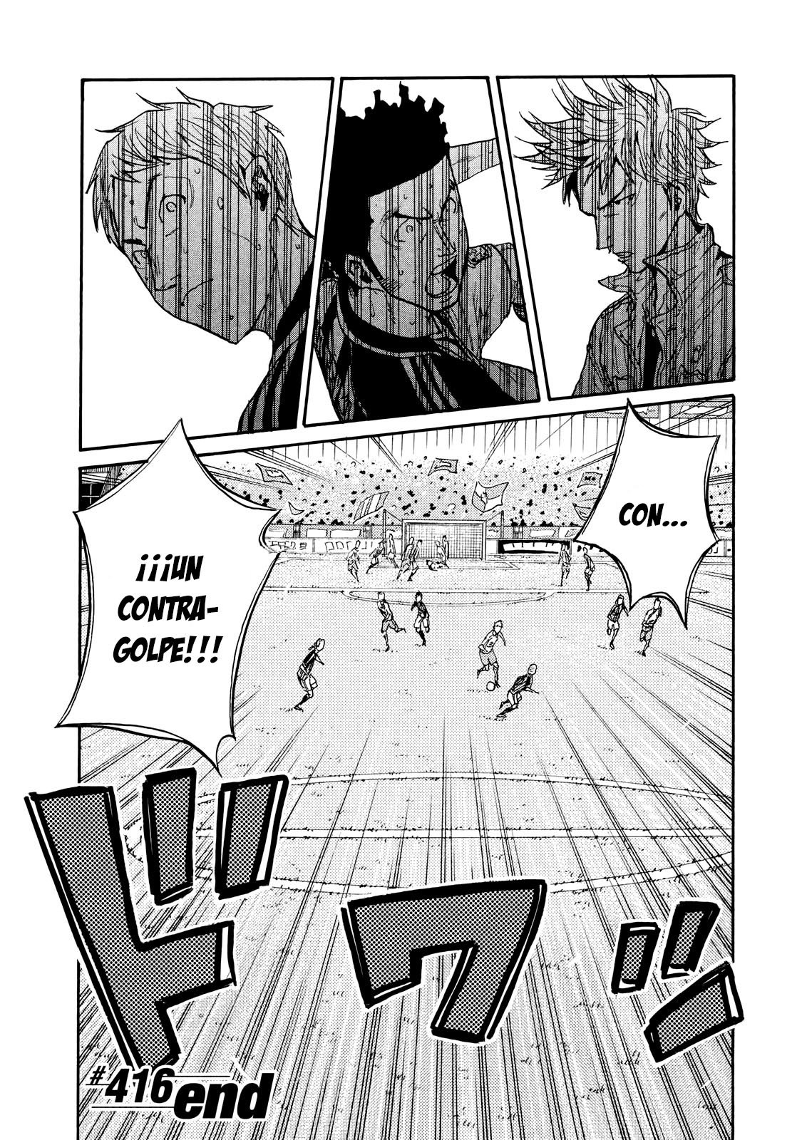 Read Giant Killing Español Manga Online