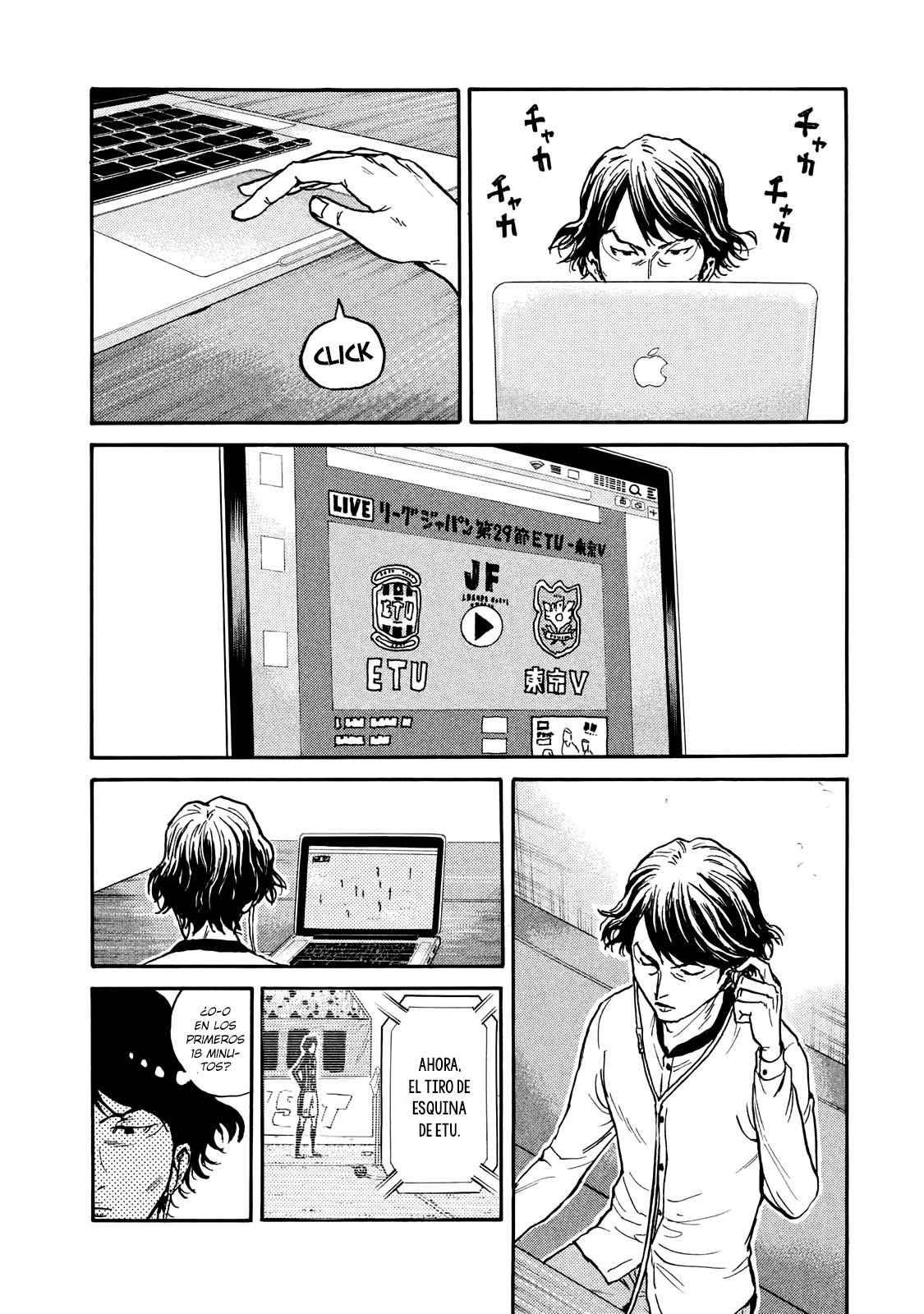 Read Giant Killing Español Manga Online