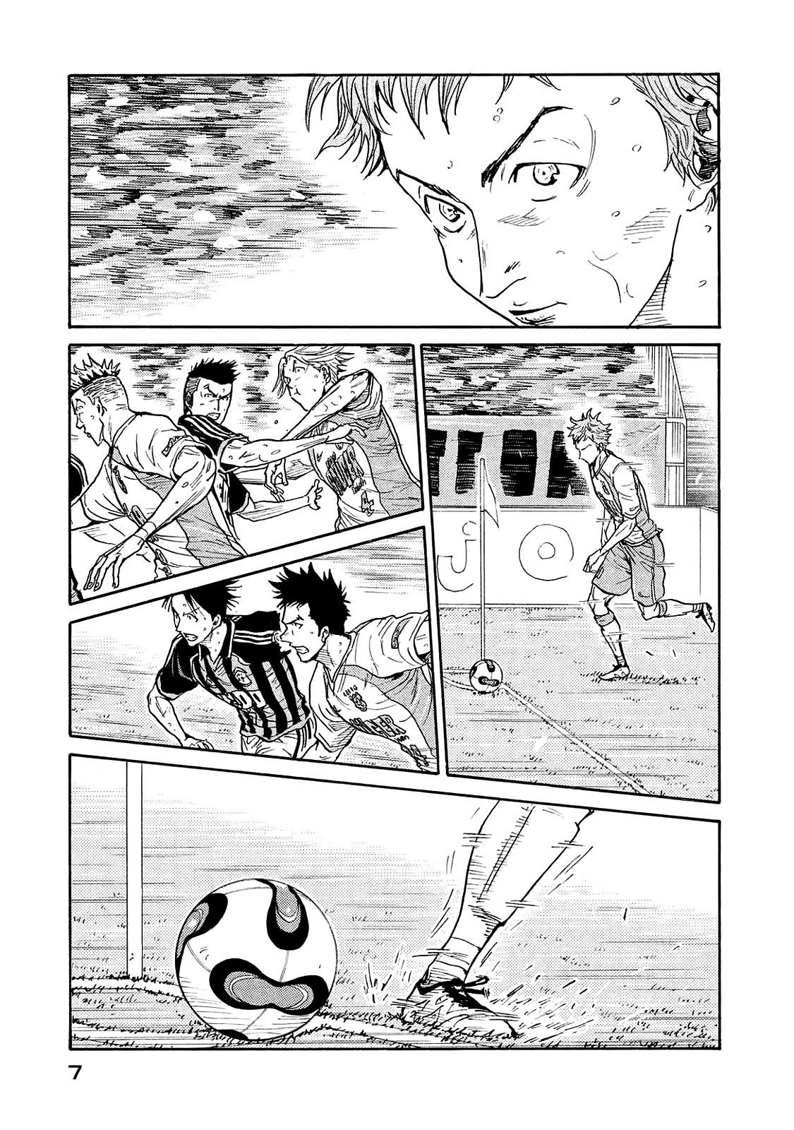 Read Giant Killing Español Manga Online