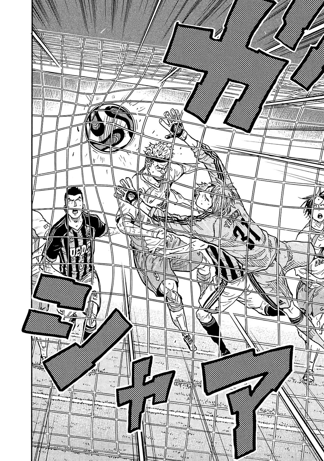 Read Giant Killing Español Manga Online