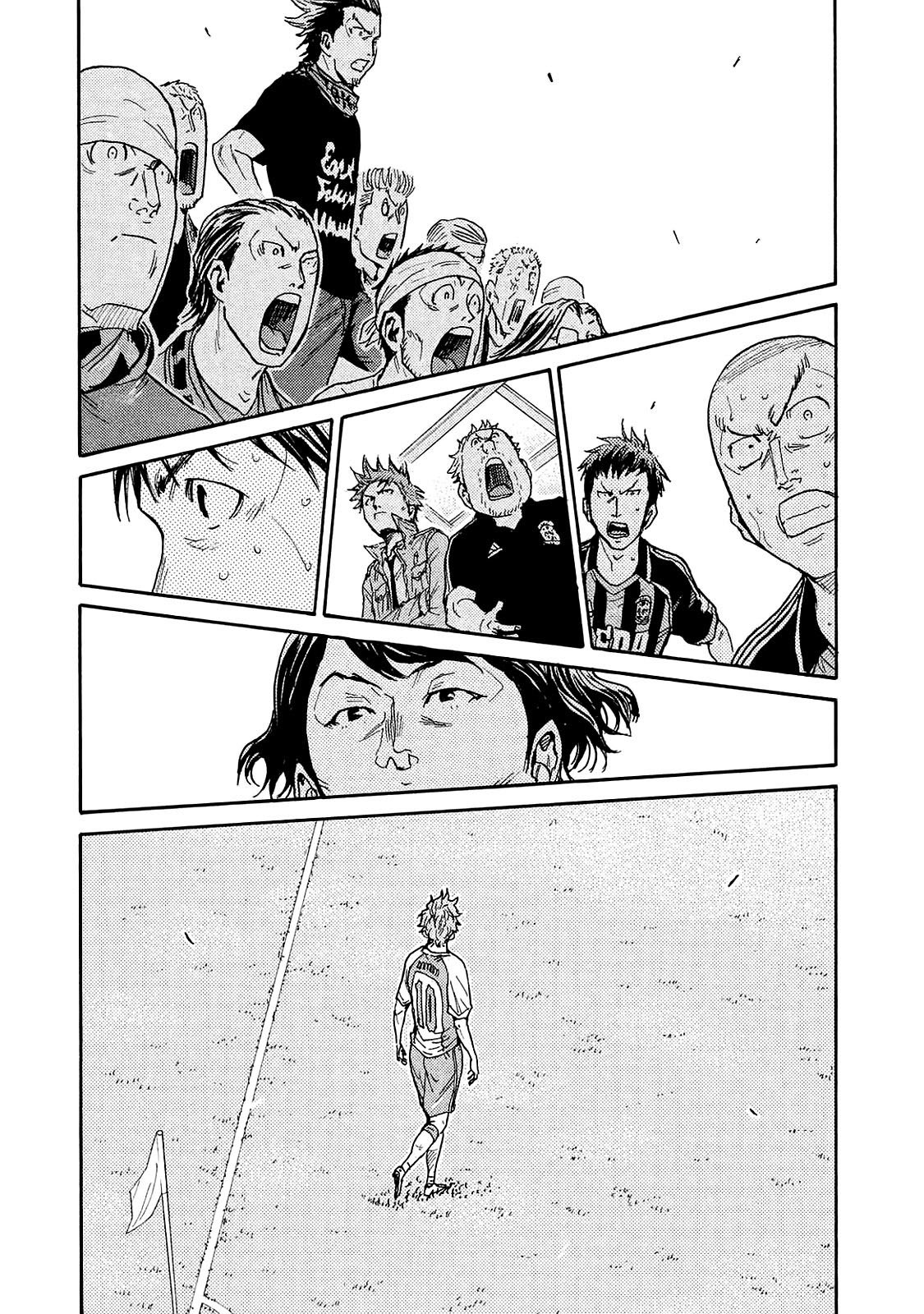 Read Giant Killing Español Manga Online