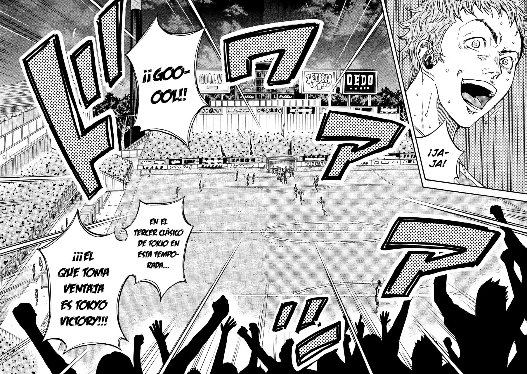 Read Giant Killing Español Manga Online